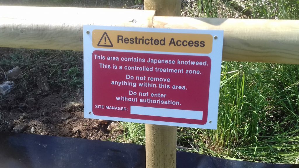 restricted access sign